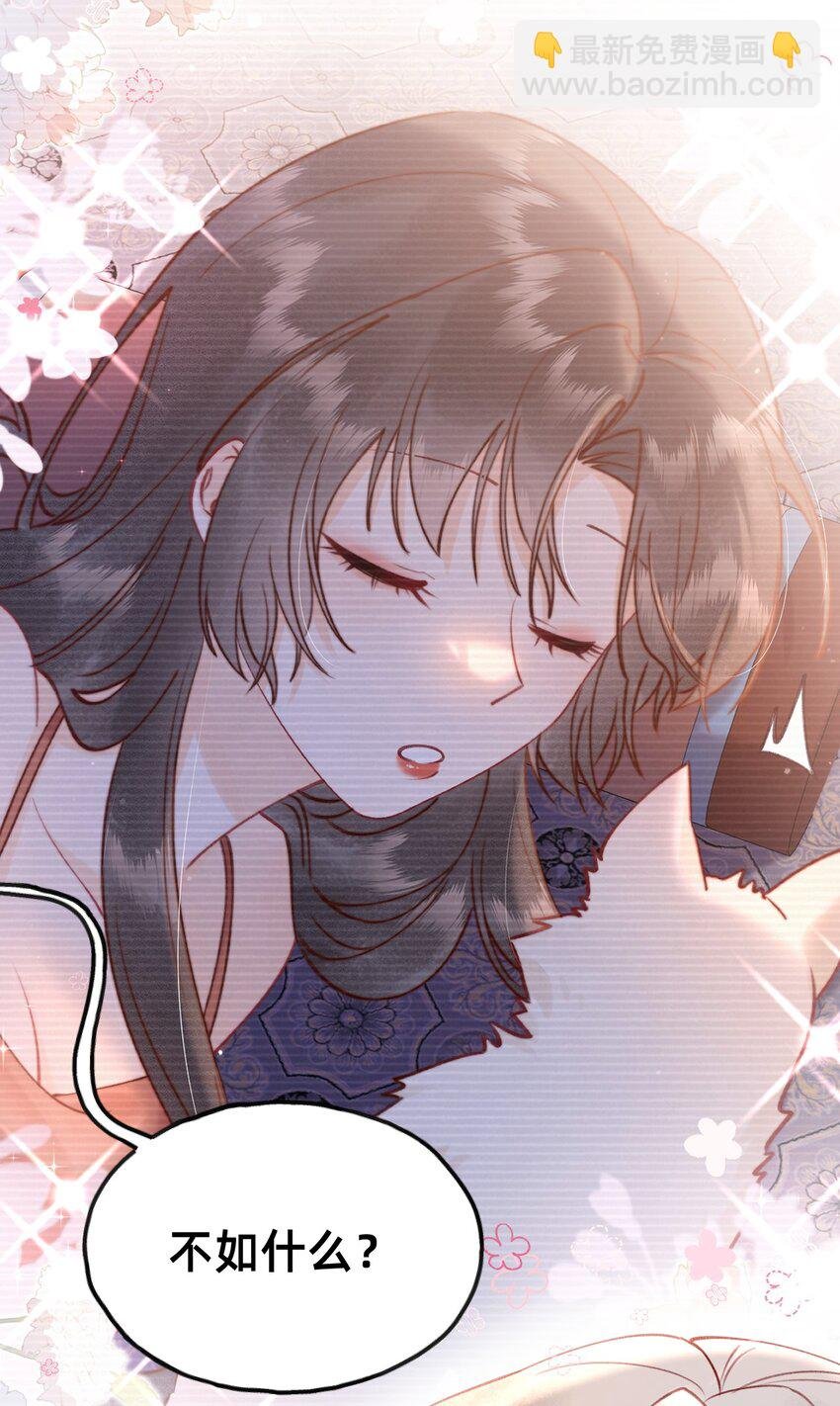 015 新婚前夜