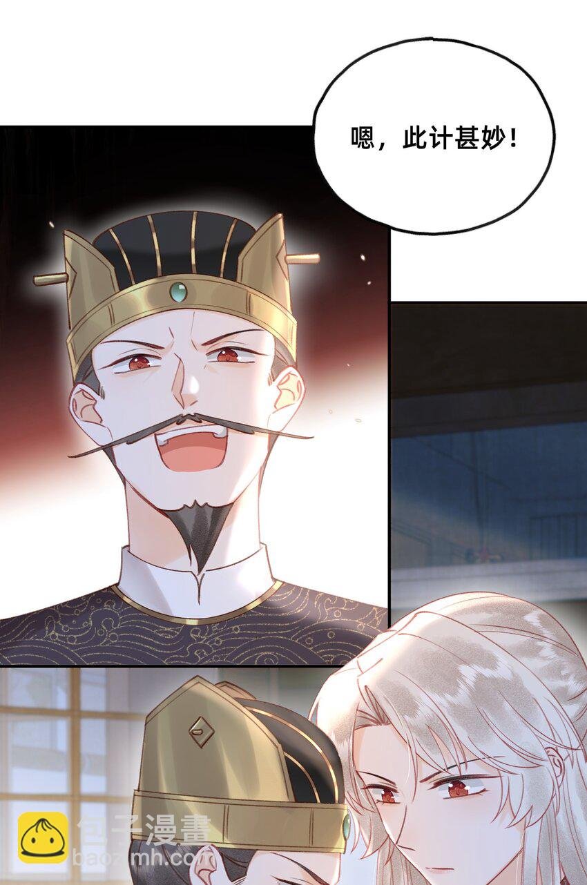 015 新婚前夜