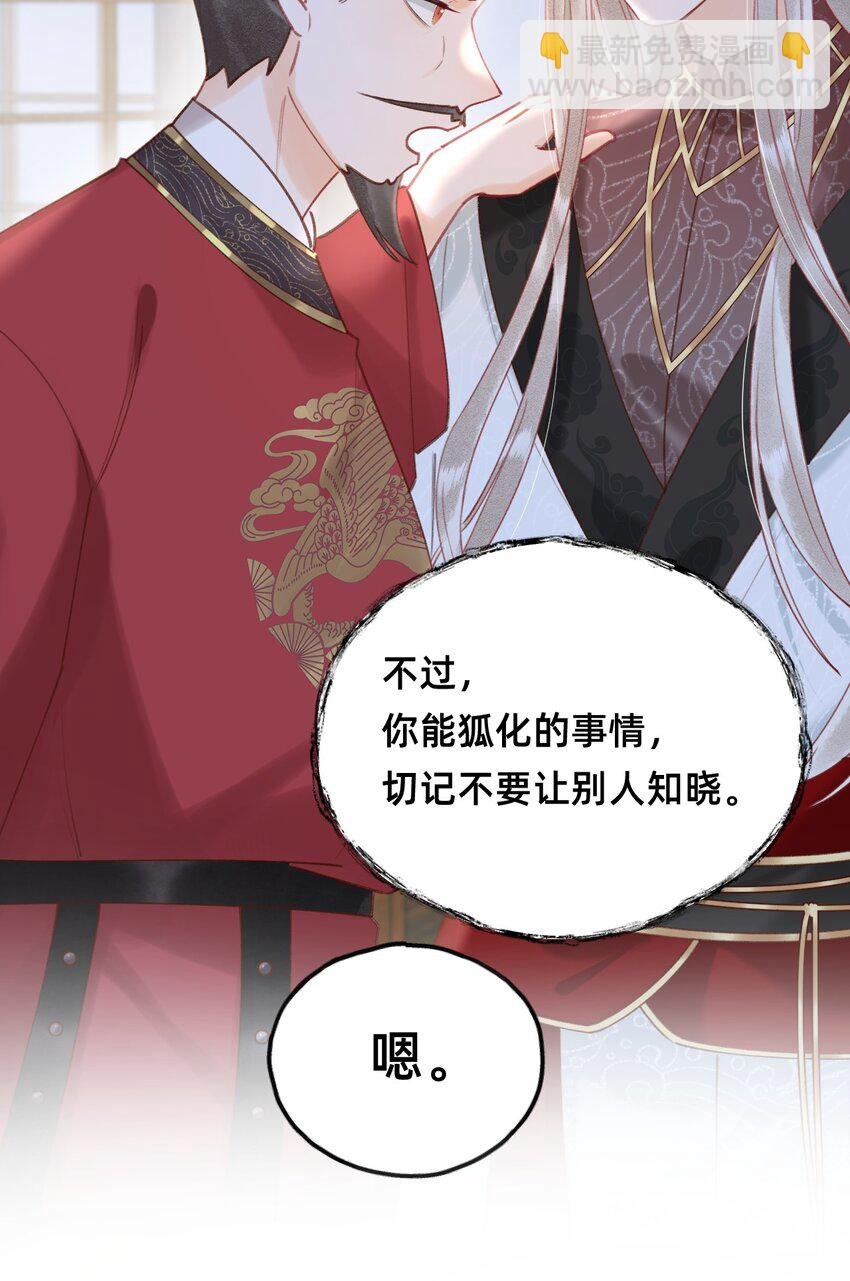 015 新婚前夜