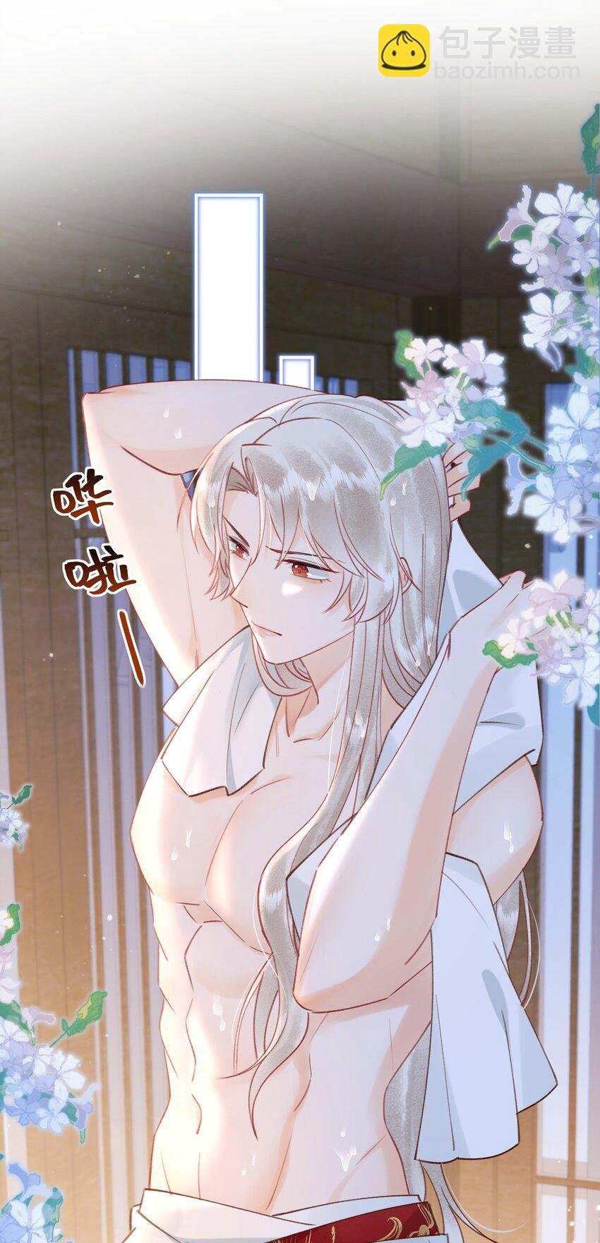 015 新婚前夜