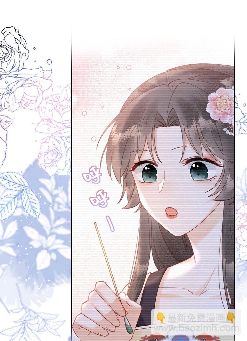015 新婚前夜