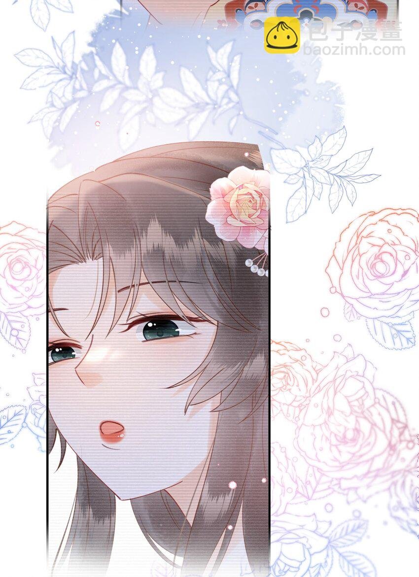 015 新婚前夜