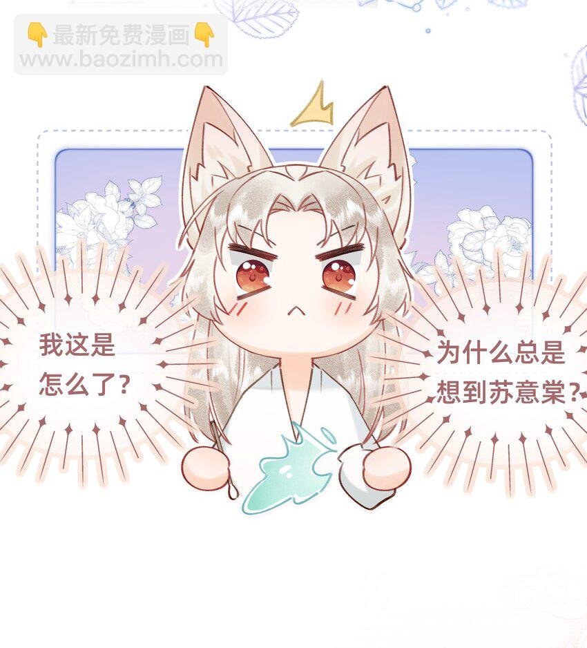 015 新婚前夜