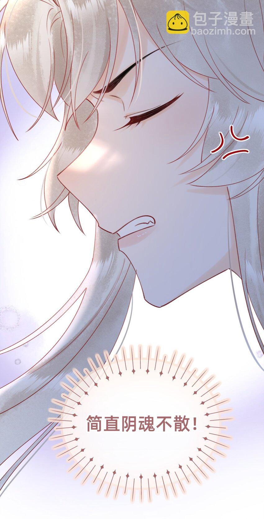 015 新婚前夜