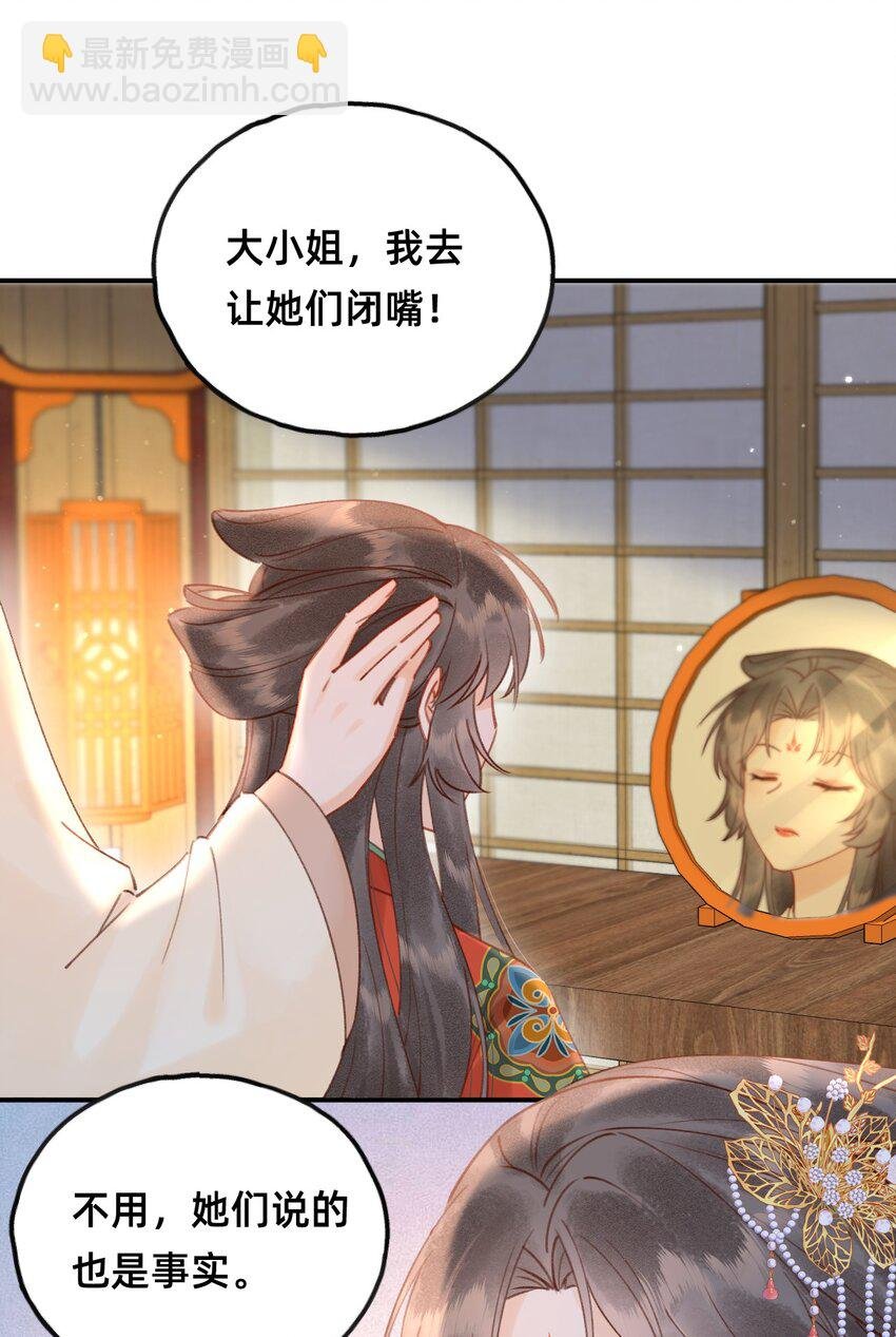 015 新婚前夜