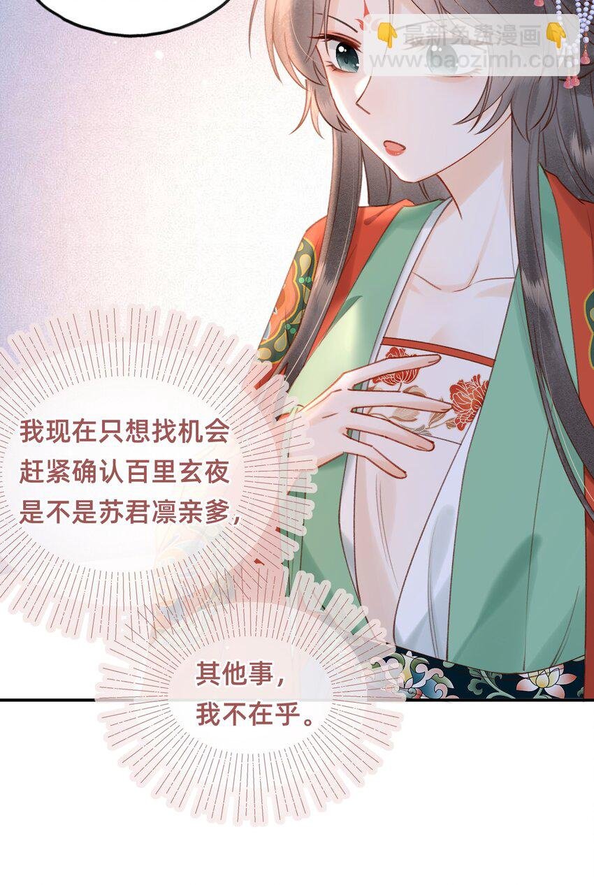 015 新婚前夜