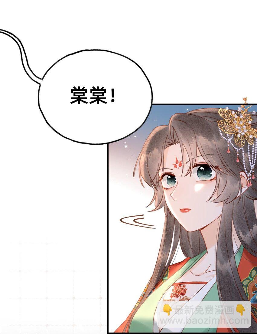 015 新婚前夜