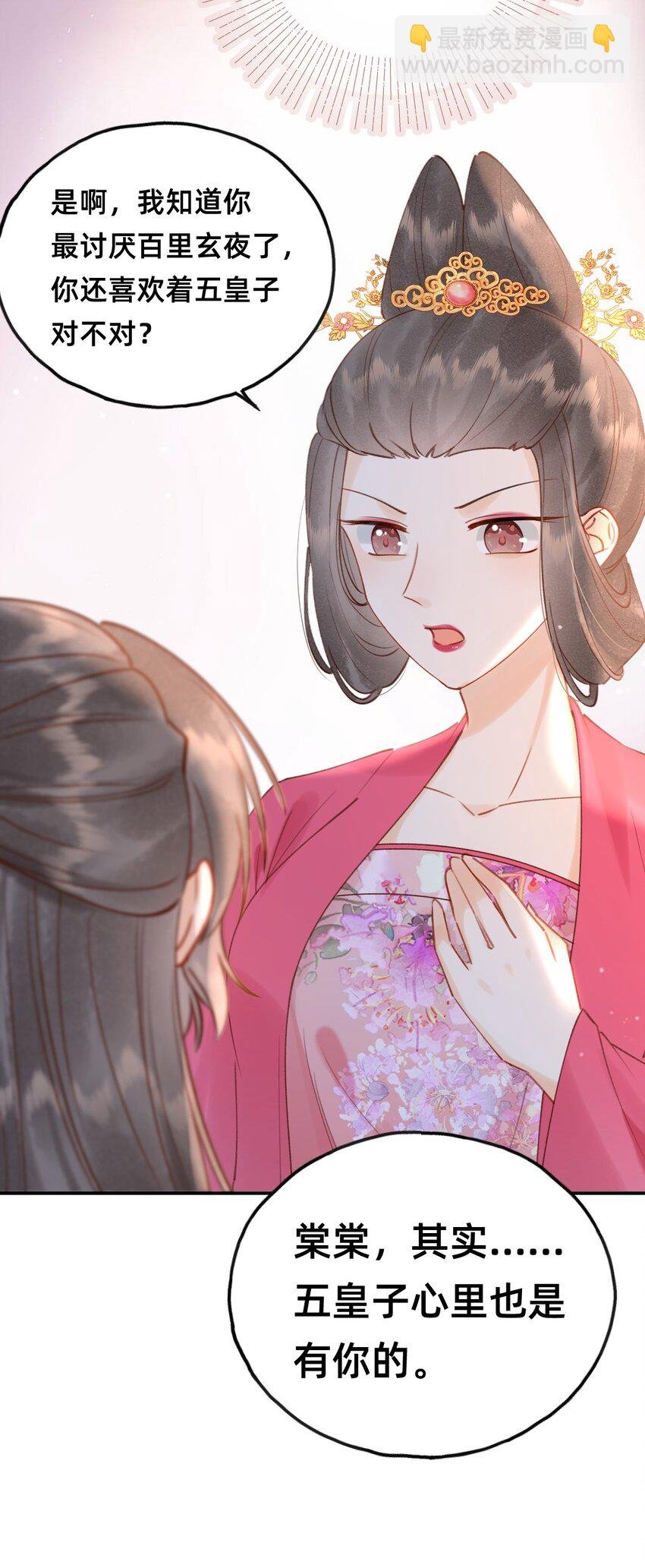 015 新婚前夜