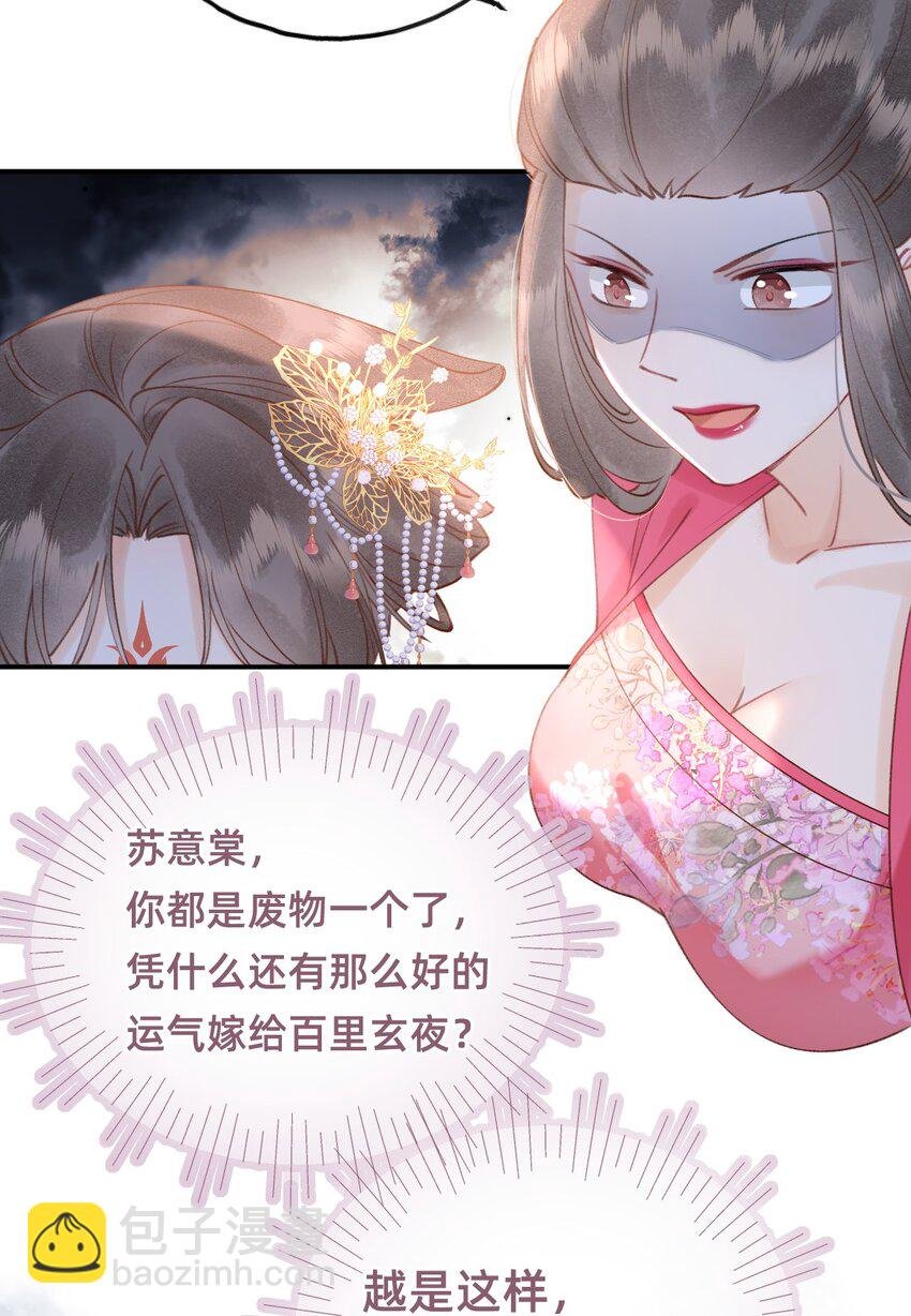 015 新婚前夜
