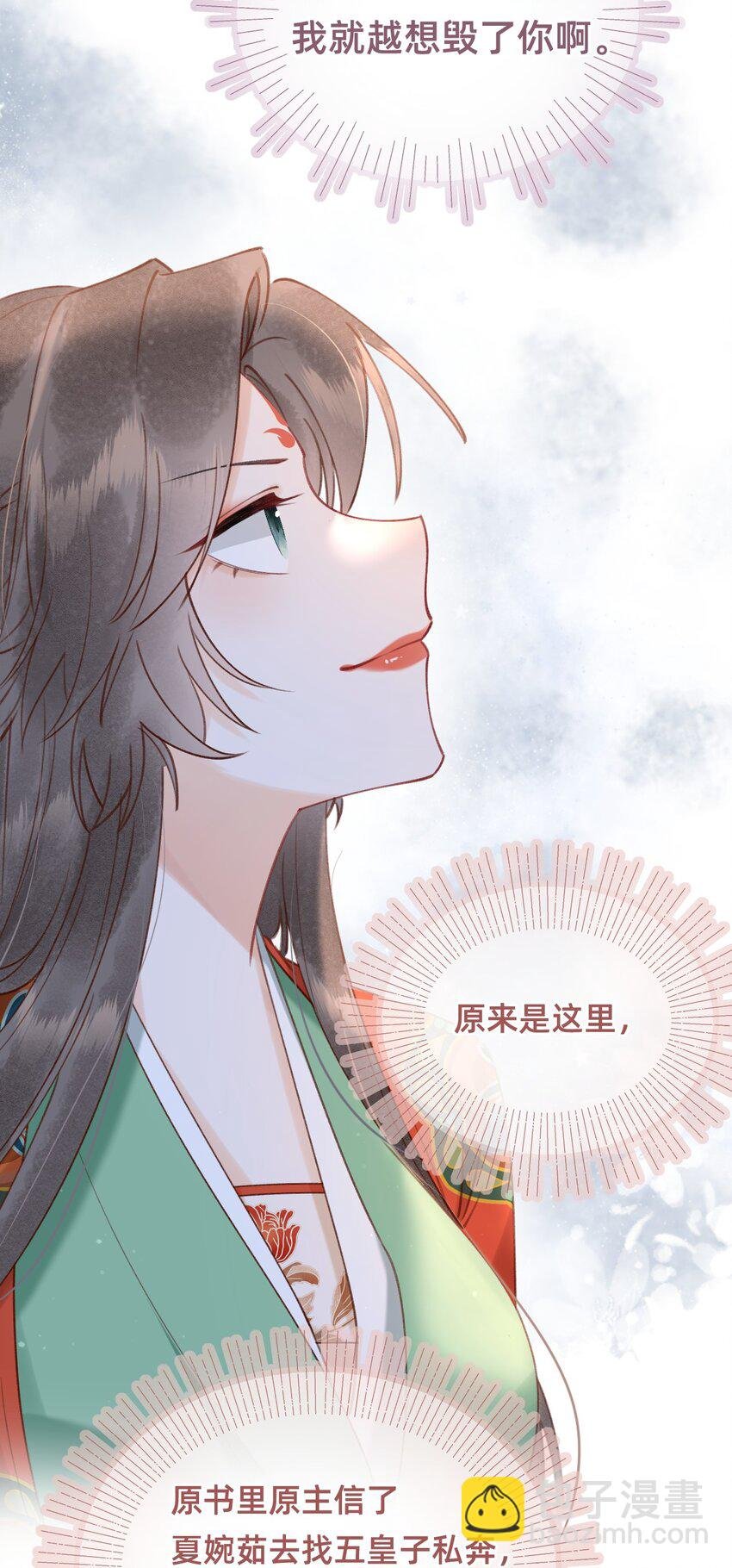 015 新婚前夜