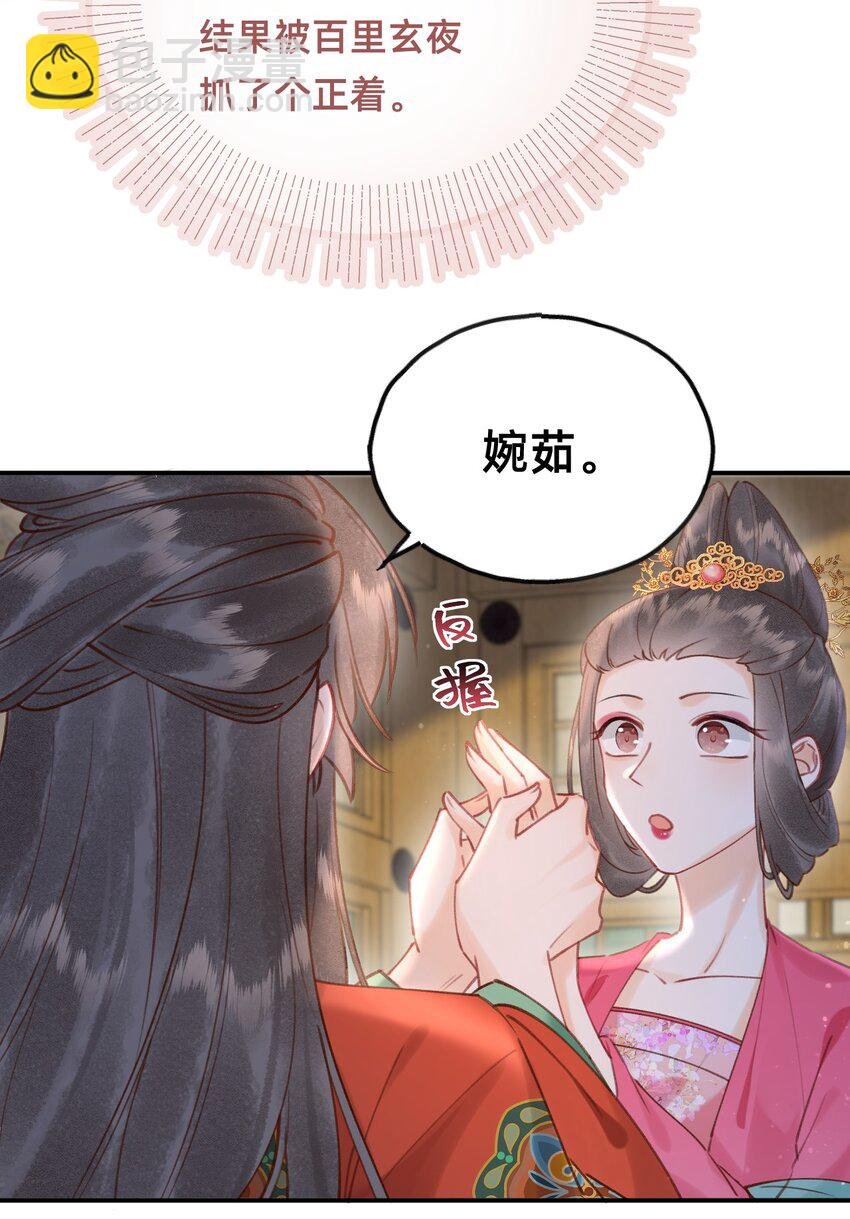 015 新婚前夜