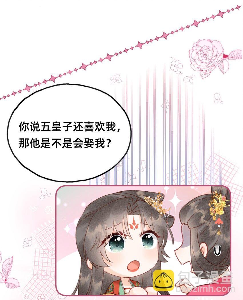 015 新婚前夜