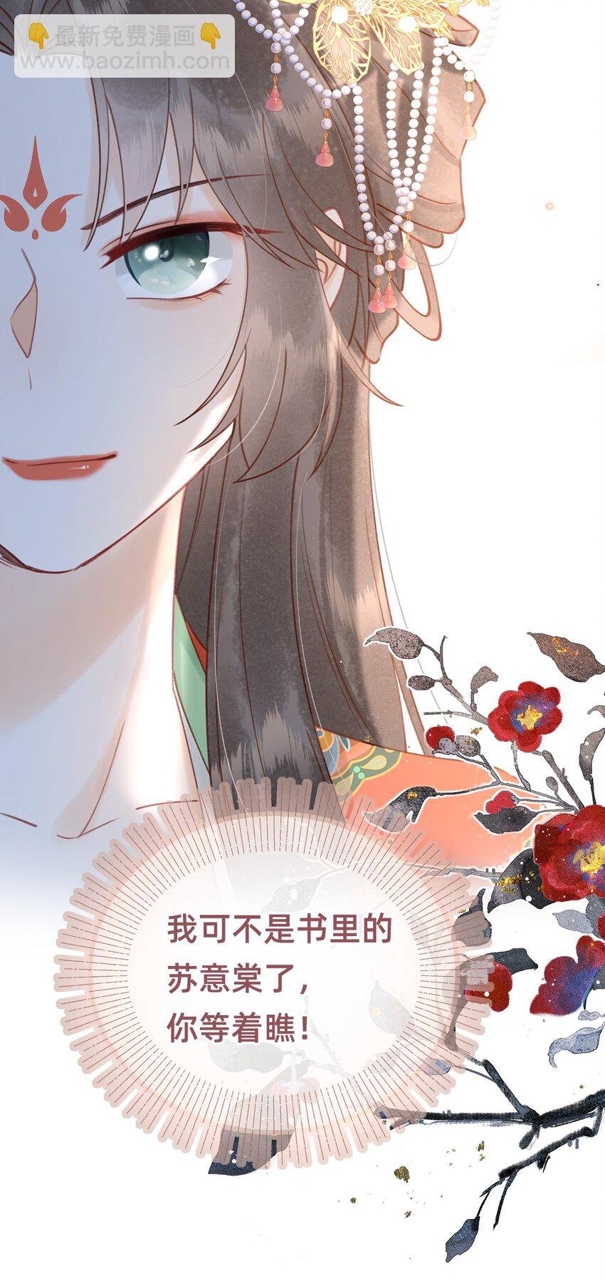 015 新婚前夜