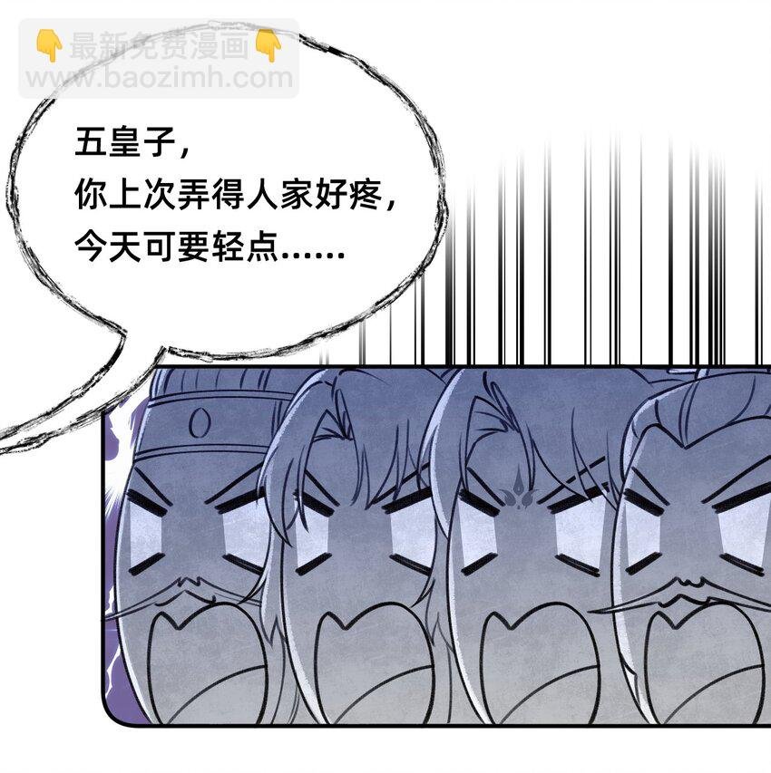 016 告白？