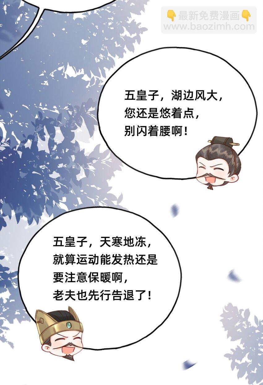 016 告白？