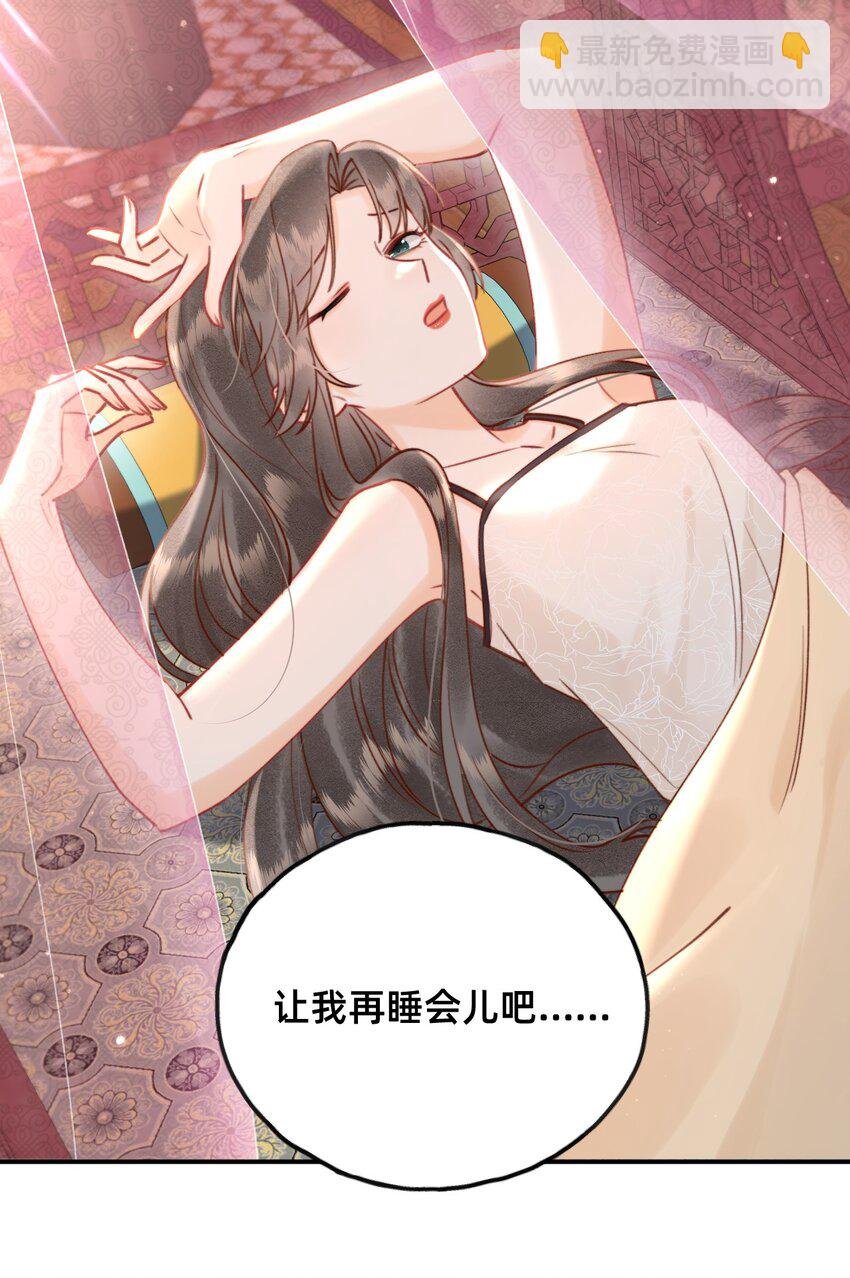018 大喜之日