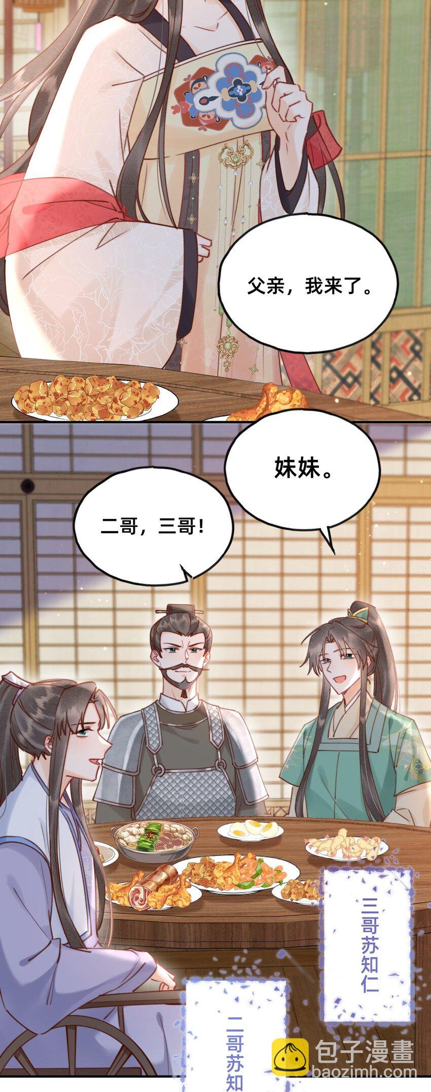 018 大喜之日