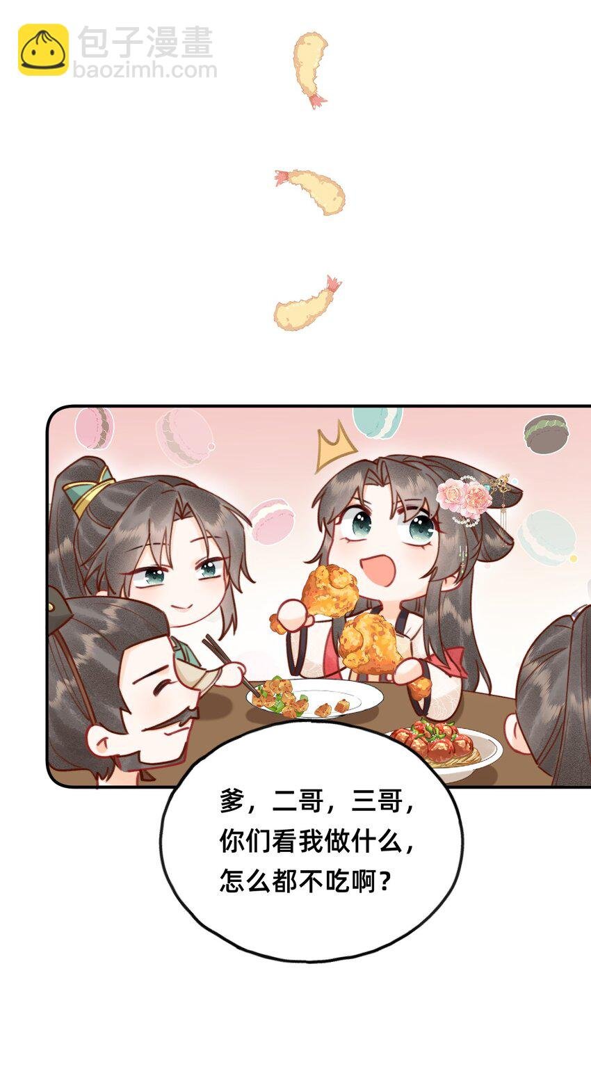 018 大喜之日