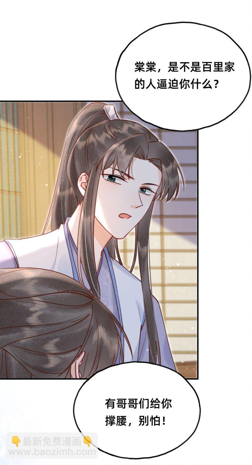 018 大喜之日