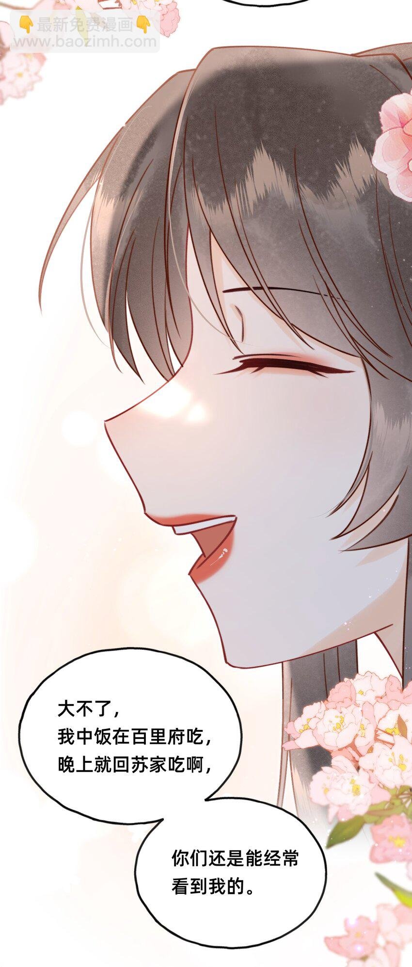 018 大喜之日
