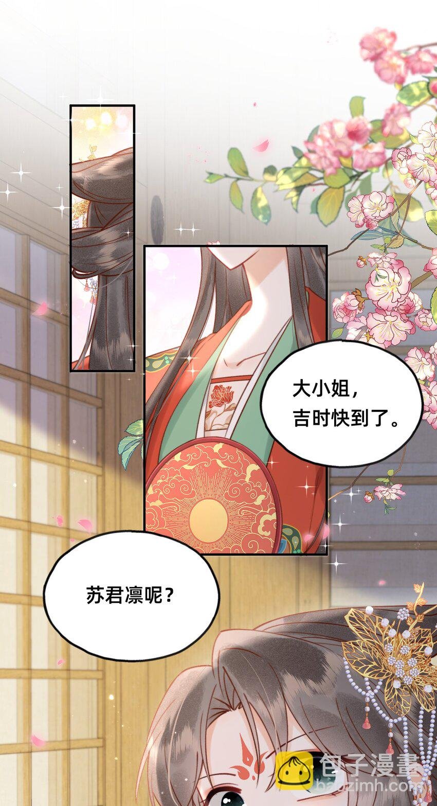 018 大喜之日