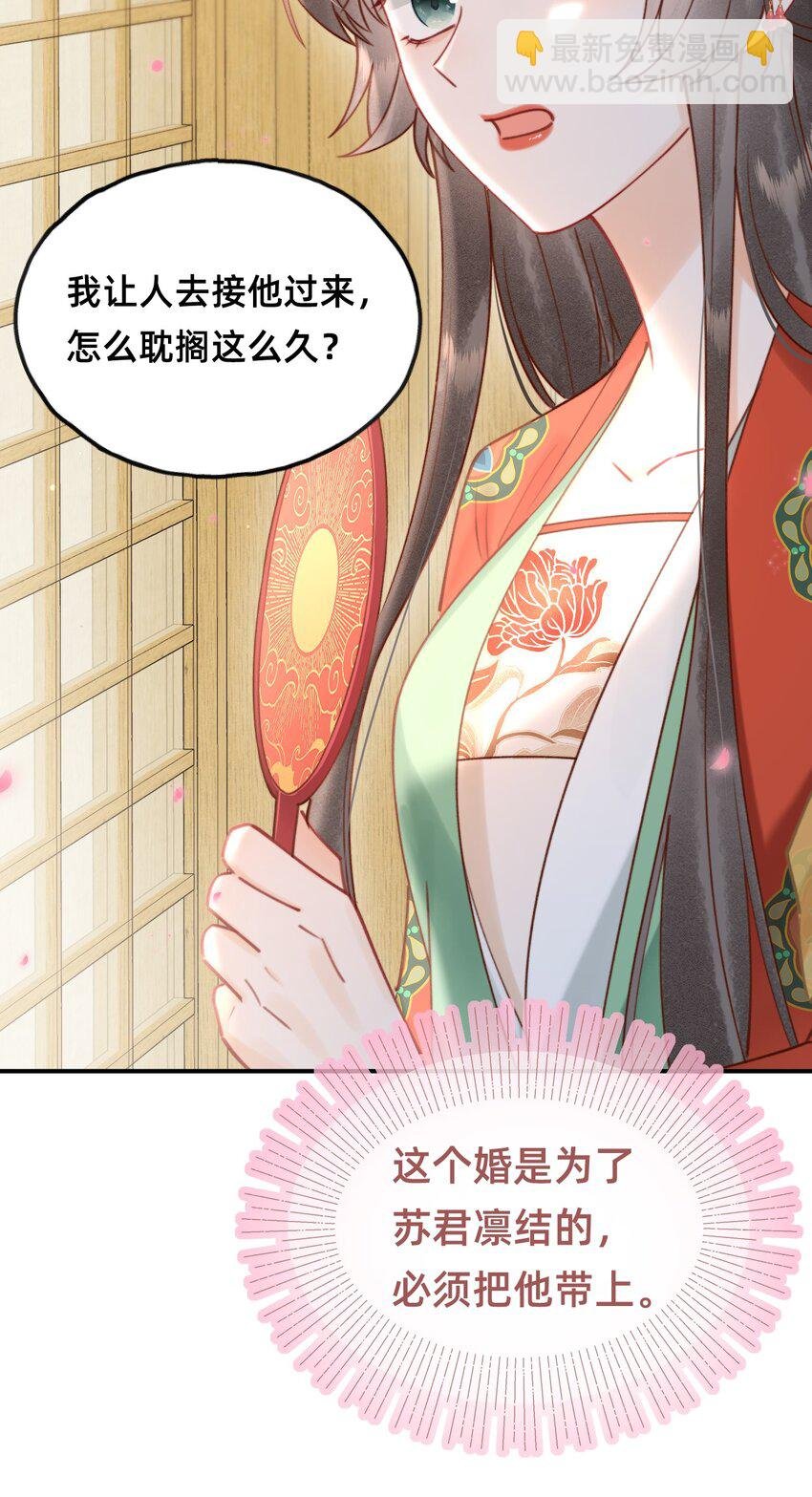 018 大喜之日