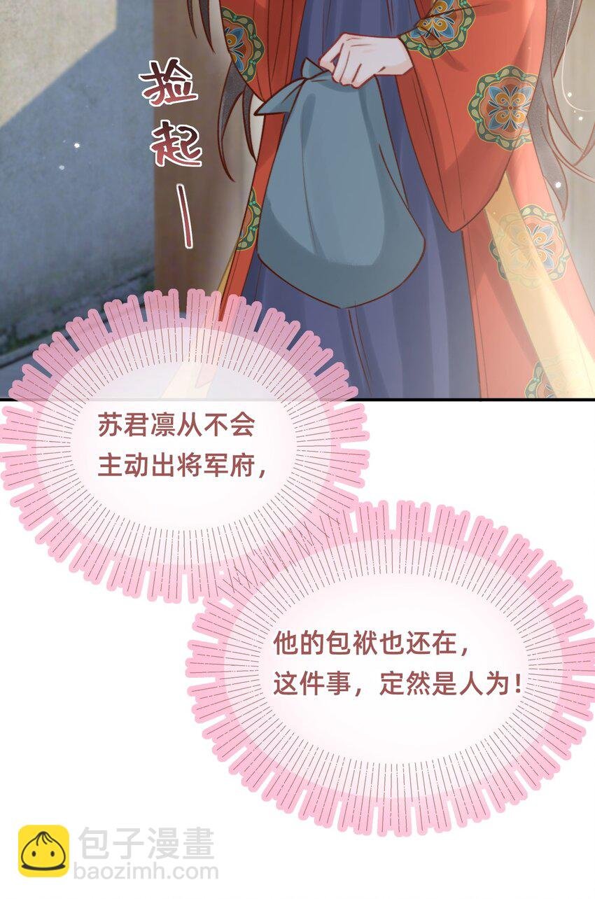 018 大喜之日