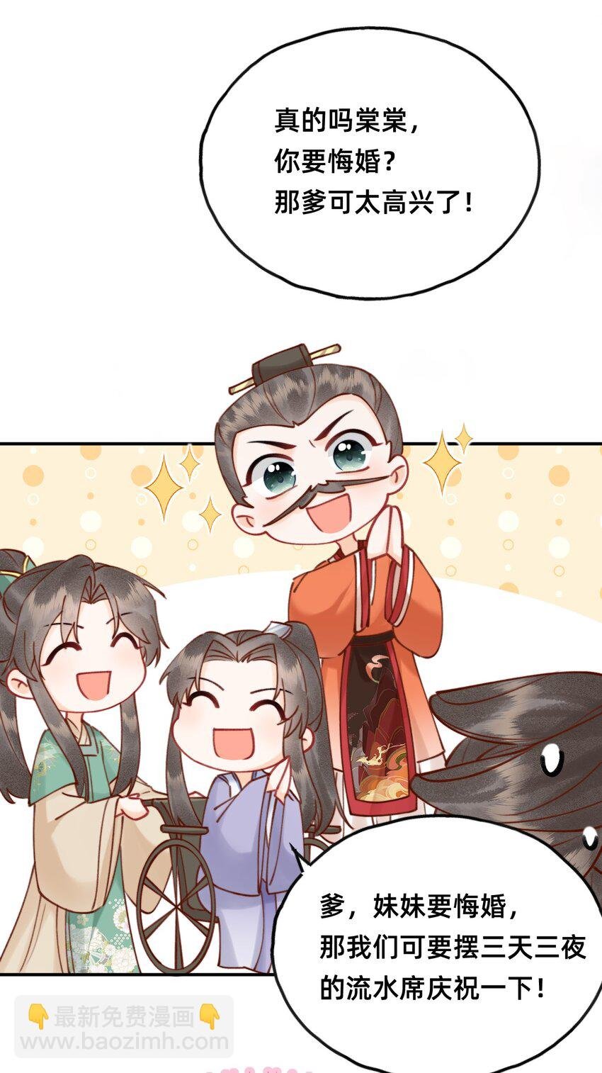 018 大喜之日