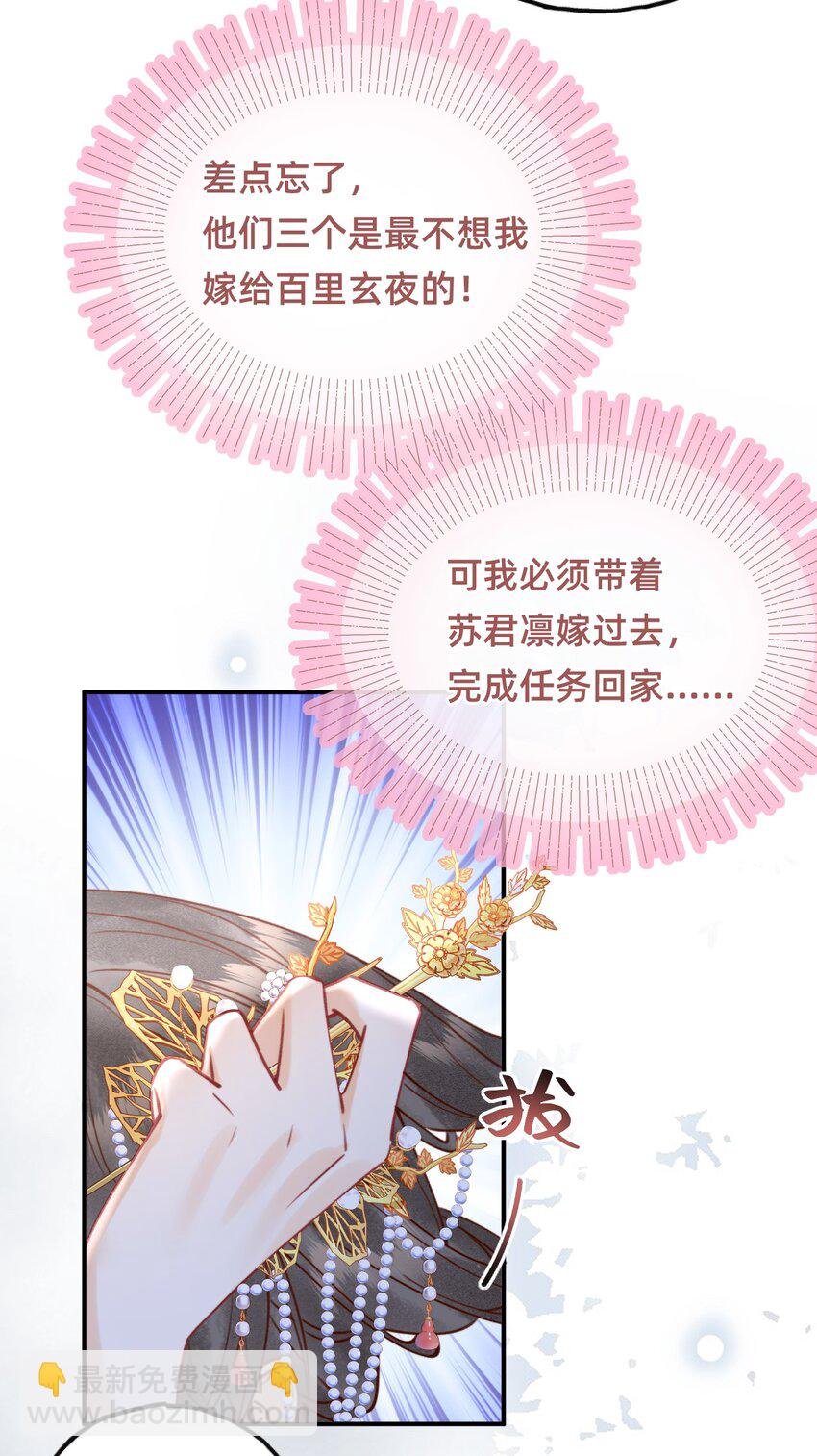 018 大喜之日