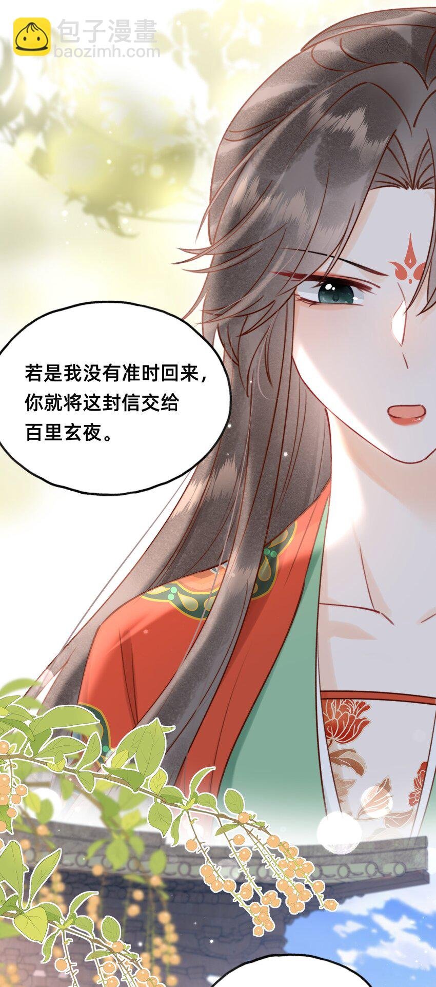 018 大喜之日