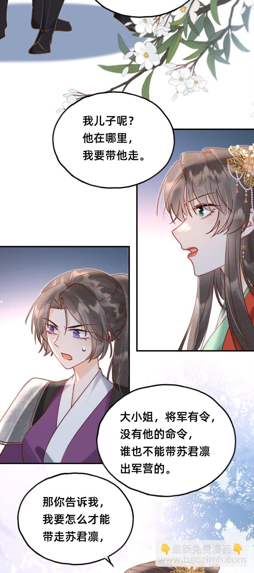 018 大喜之日
