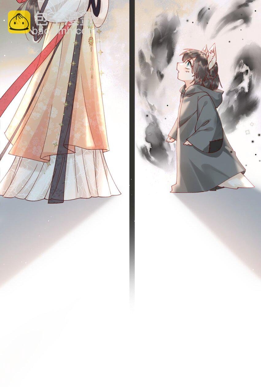 02 转角遇见男主