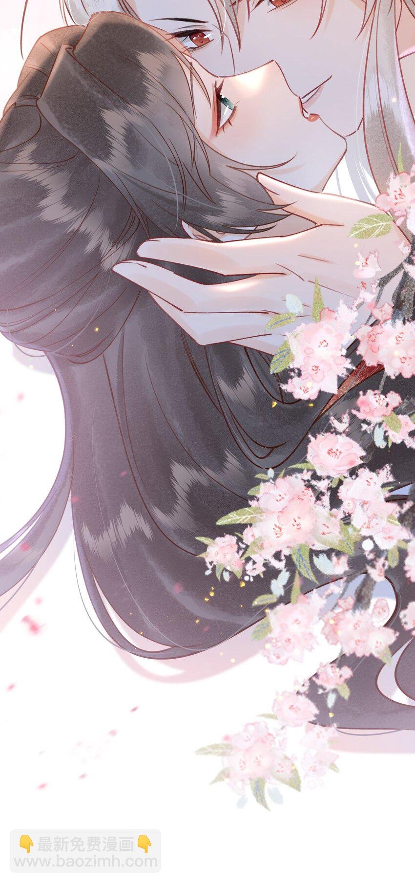 020 洞房花烛夜