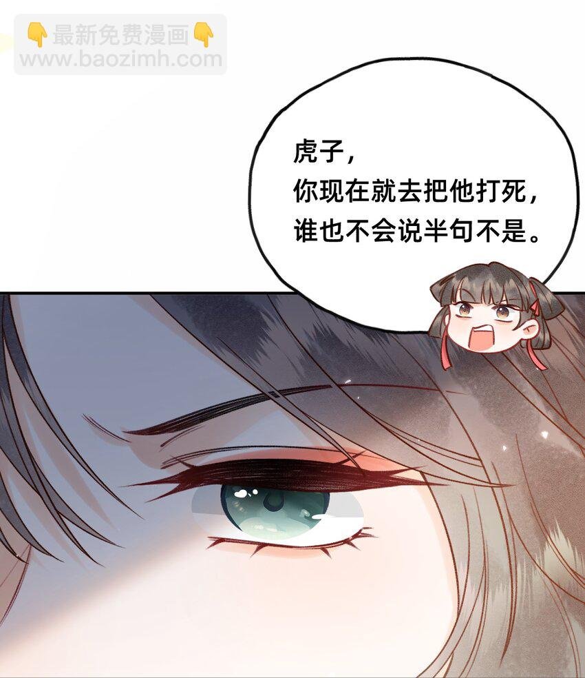 024 值得被爱
