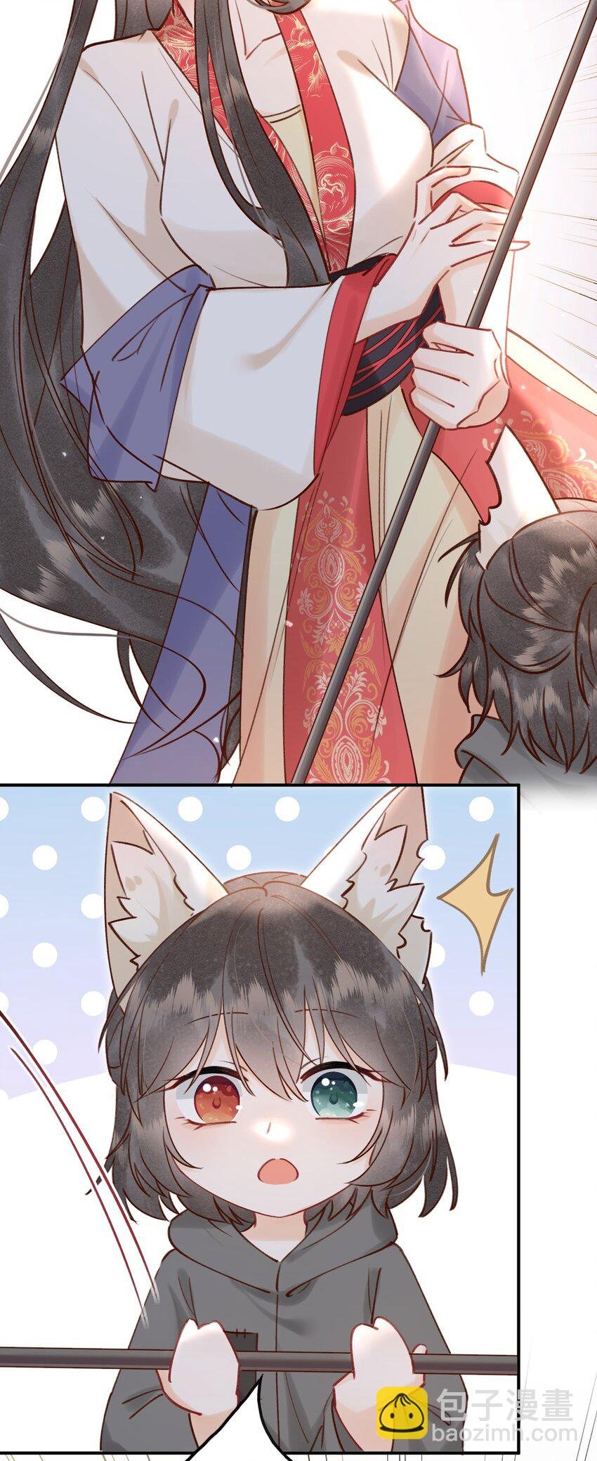 024 值得被爱