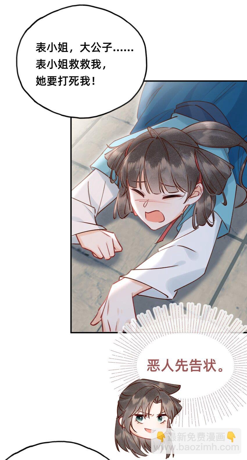 024 值得被爱