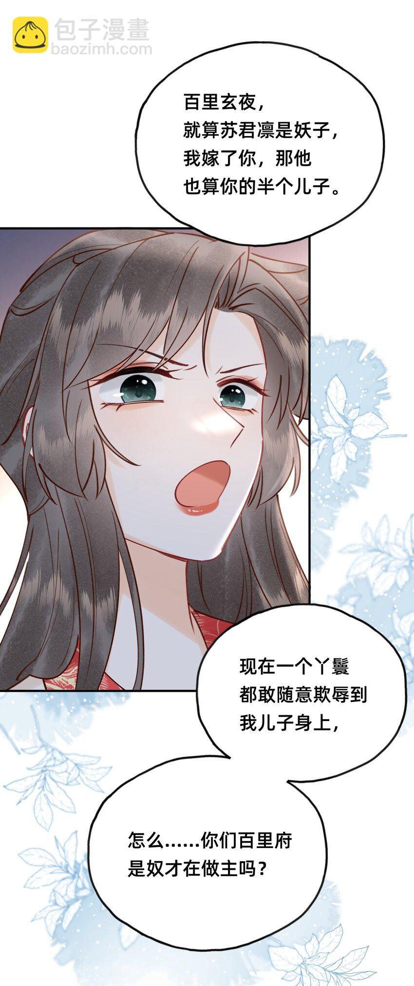 024 值得被爱