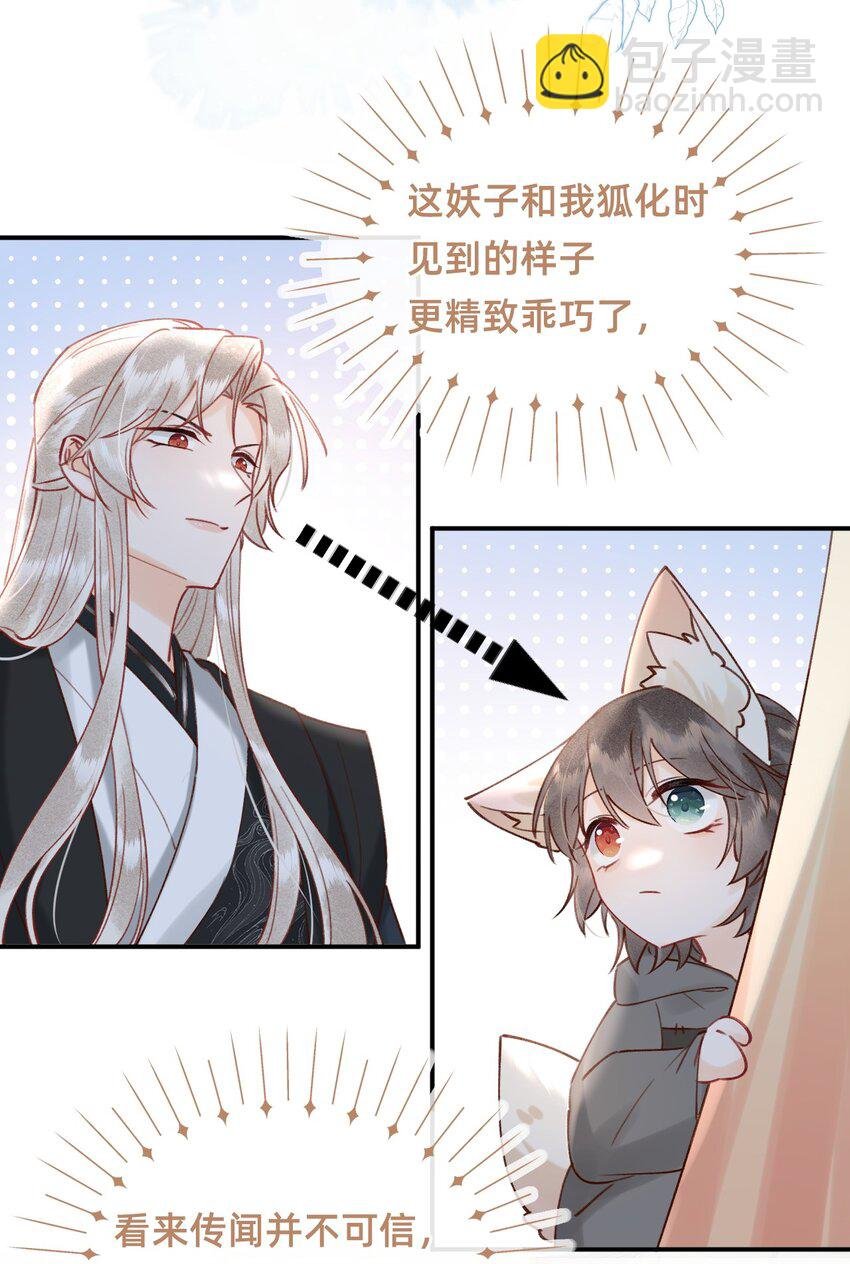 024 值得被爱