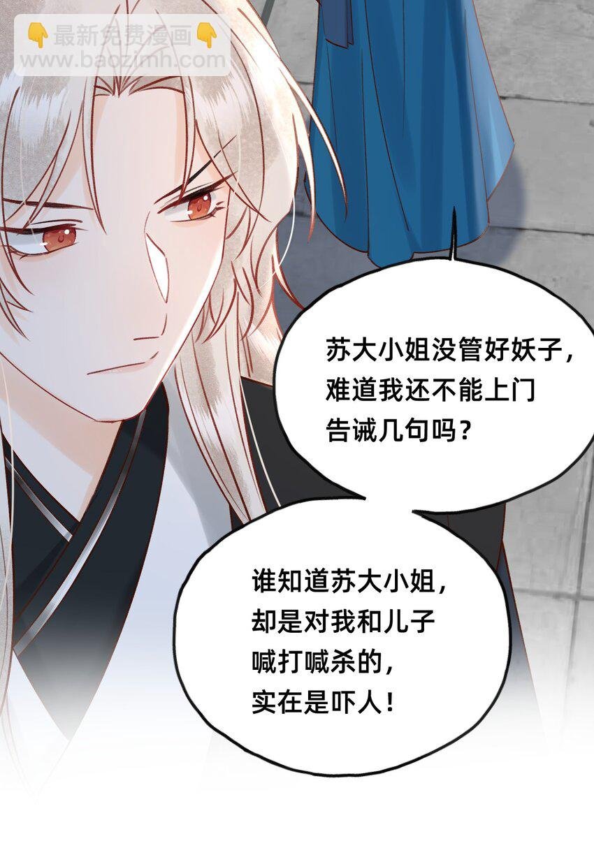 024 值得被爱