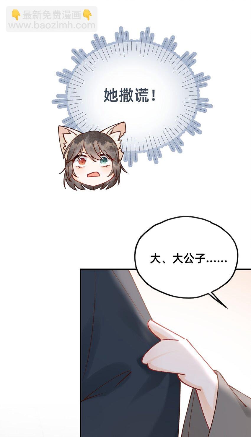 024 值得被爱