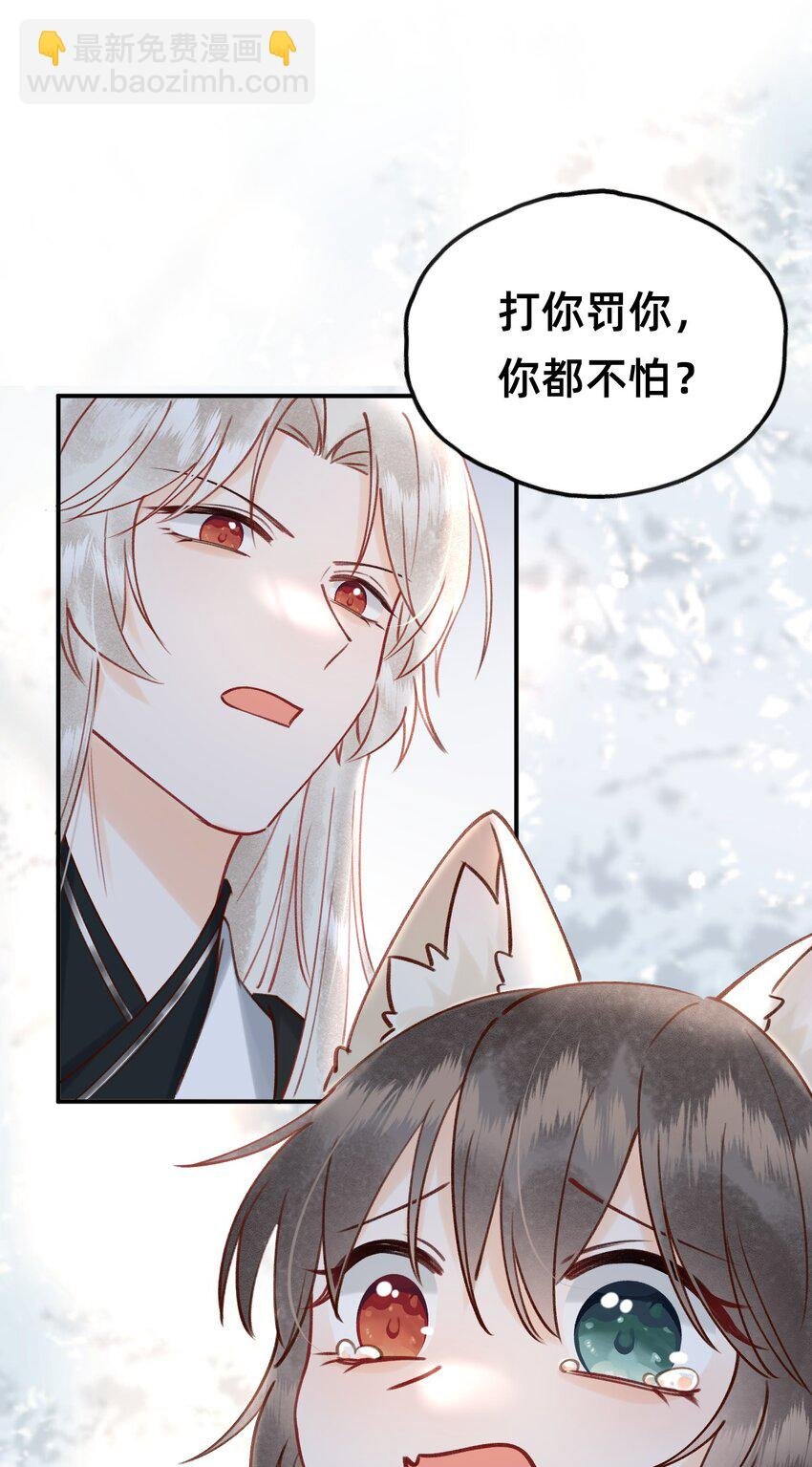 024 值得被爱