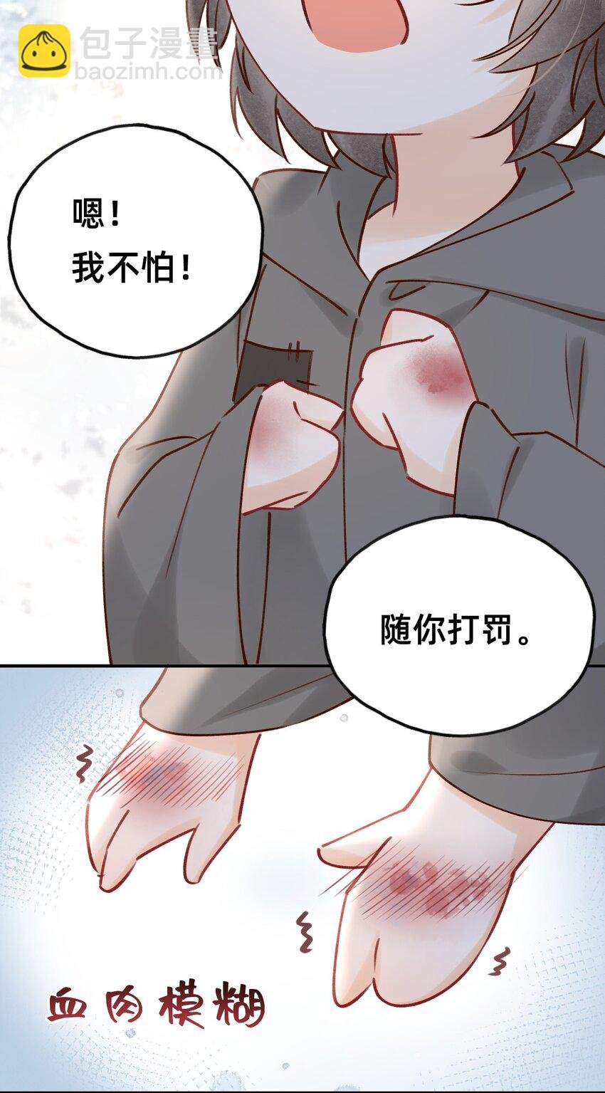 024 值得被爱