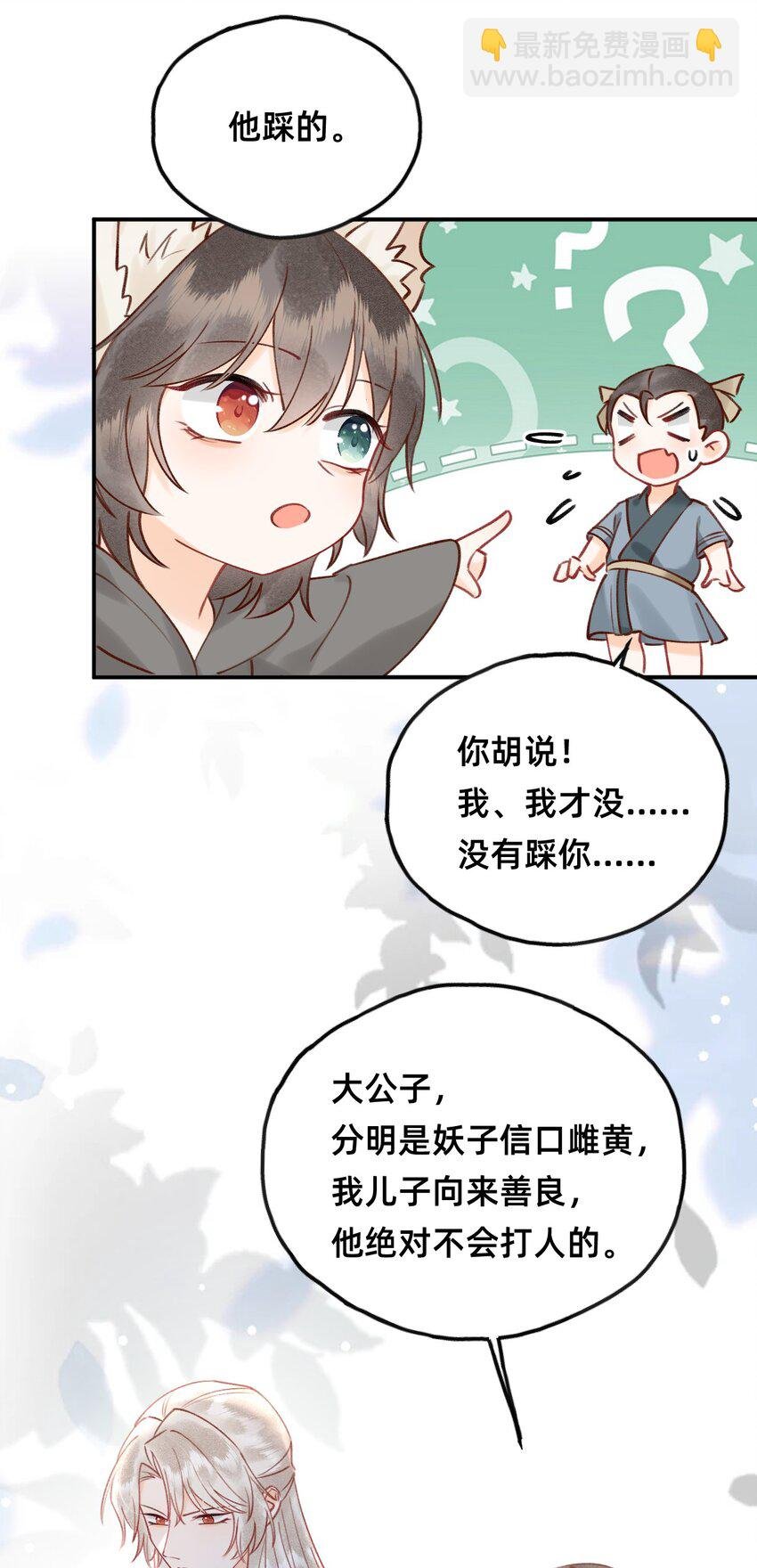 024 值得被爱
