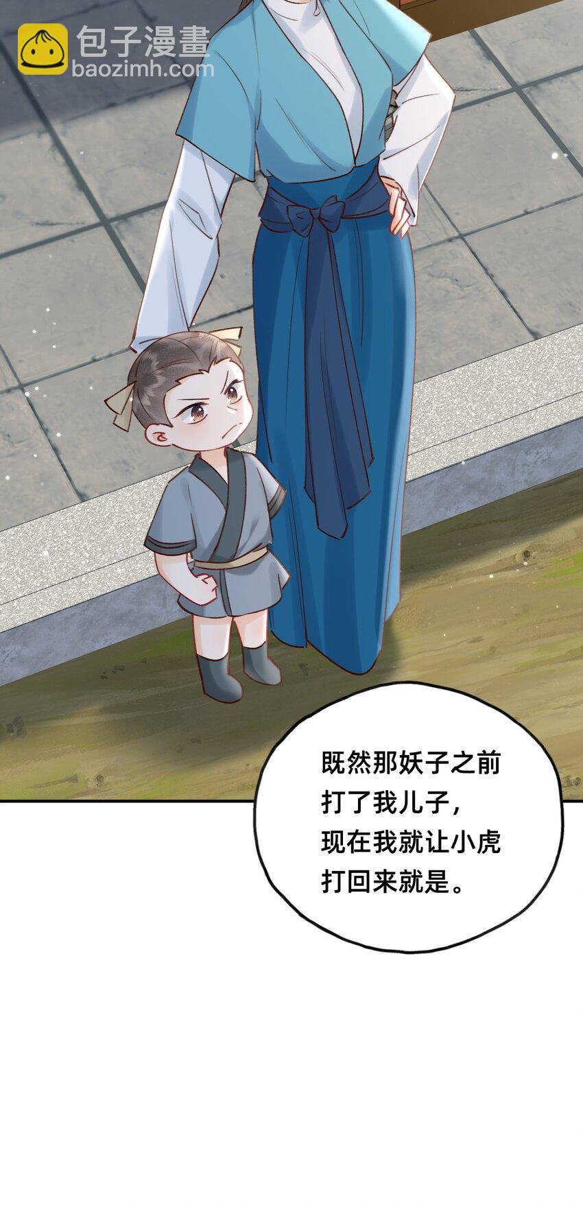 024 值得被爱