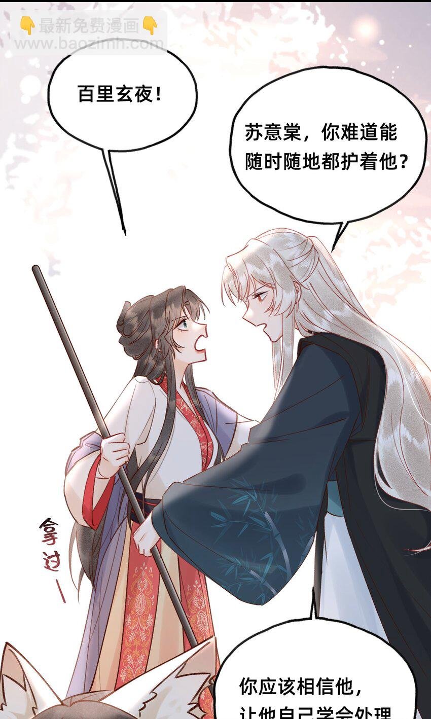 024 值得被爱