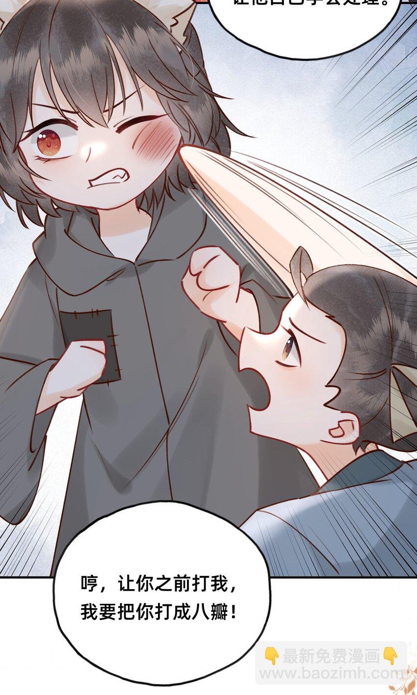 024 值得被爱