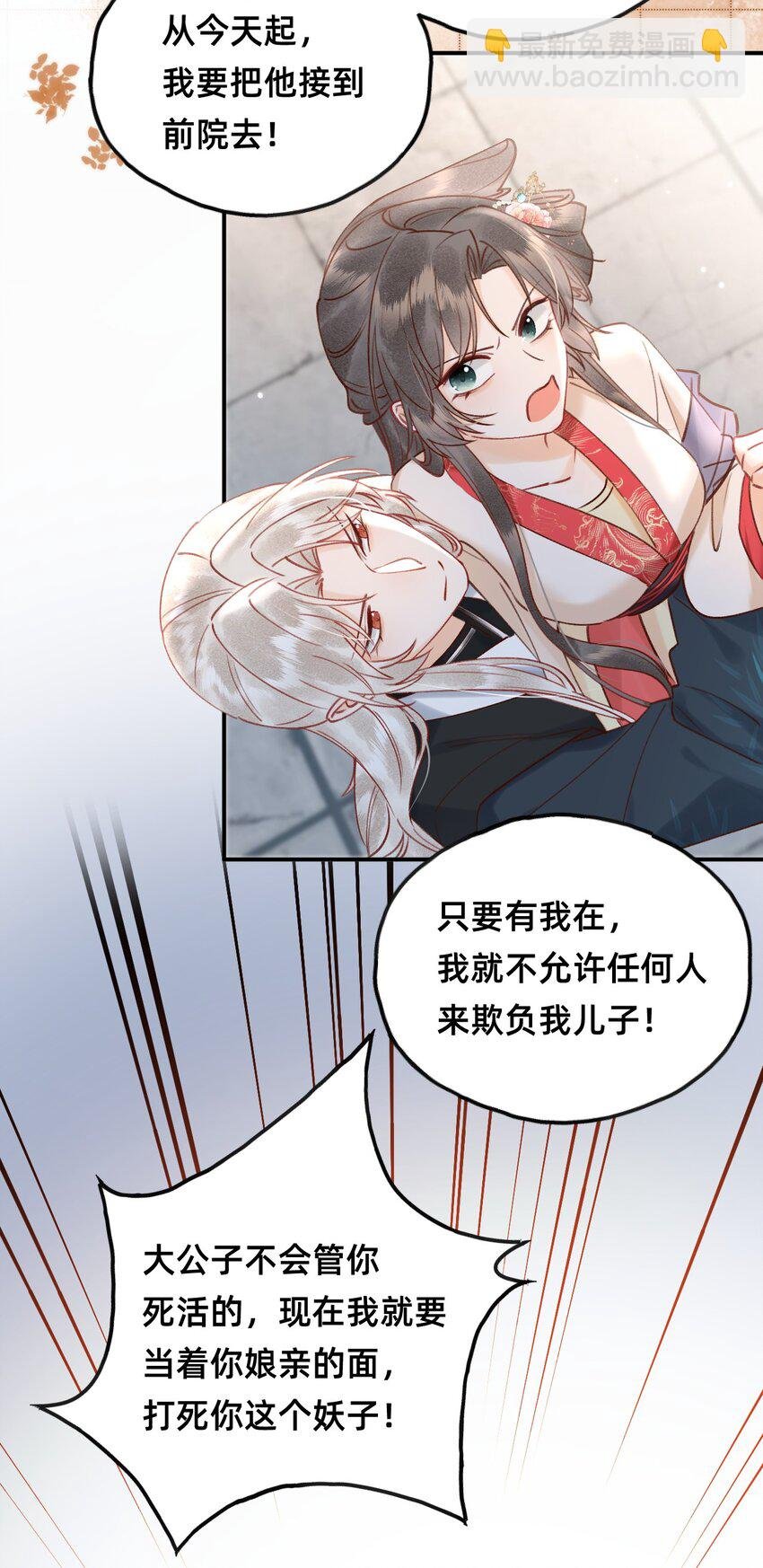024 值得被爱