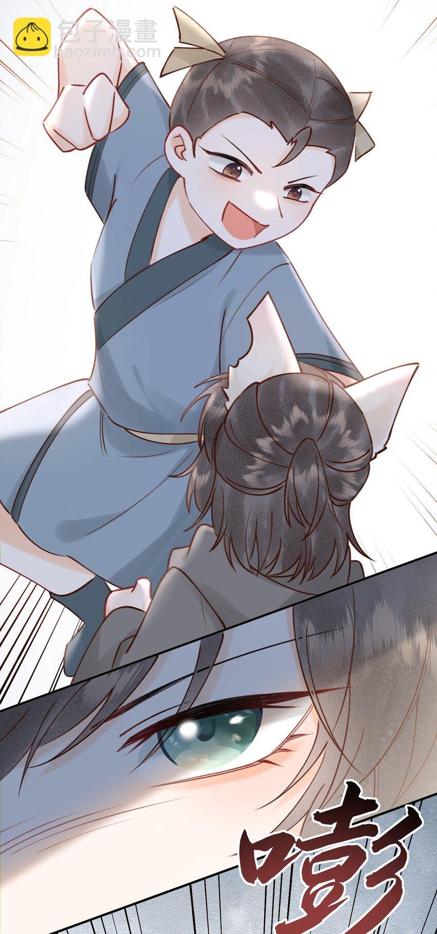 024 值得被爱