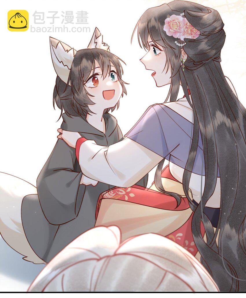 024 值得被爱