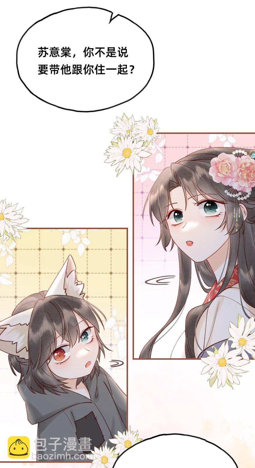 024 值得被爱